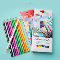 จัดส่งในประเทศไทย ดินสอสี เครื่องเขียน แปรงทาสี 12,18,24 สี colored pencils 18cm ครื่องเขียน Stationery