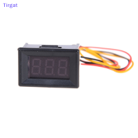 ?【Lowest price】Tirgat DC 0-100V LED MINI DIGITAL voltmeter เครื่องวัดแรงดันไฟฟ้าแผงเมตร3สายไฟ