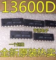 Njm13600d Jrc13600d 13600d จุ่ม-16