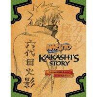 โคมไฟ Naruto: Kakashis story-shikamarus ภาษาอังกฤษสําหรับตกแต่งบ้าน