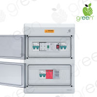 APPLEGREEN  ตู้สลับแหล่งจ่ายไฟอัตโนมัติ IP67 ชนิดสลับเร็ว สำเร็จรูป 220Vac 63A  ATS Single phase ความเร็ว 0.6Ms มี Voltage Protection Relay