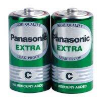 ส่งจากไทย XXX ถ่าน Panasonic C EXTRA ถ่านกลม ถ่านก้อนกลาง ถ่านไฟฉาย สีเขียว แพ็ค 2 ก้อน (พร้อมส่ง)