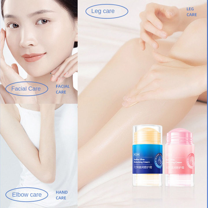 hih-ครีมทาเท้า-vaseline-ผิวไม่แตกครีมปกป้องเท้าสองชั้นฤดูใบไม้ร่วงและฤดูหนาวมือและเท้าครีมให้ความชุ่มชื้น40ก-7-24