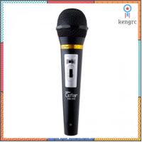 Ceflar CM-003 Microphone ไมค์โครโฟน flashsale ลดกระหน่ำ