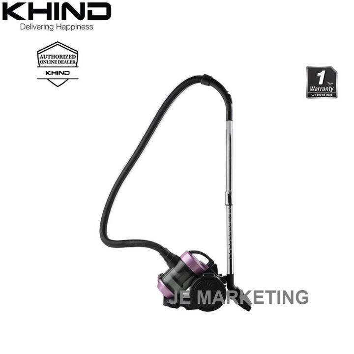 KHIND BAGLESS VACUUM CLEANER VC8010 Lazada