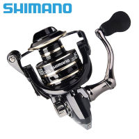 Shimano รอกตกปลา2000-7000ชุดบอลจับ5.2:1ความเร็วสูงหมุนรีลโลหะ S Pool รีล