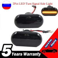 2ชิ้นไฟสัญญาณเลี้ยว LED ด้านข้างสำหรับ Dacia Duster Dokker Lodgy Renault Megane 1 Clio1 2 KANGOO ESPACE Smart