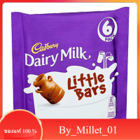 Dairy Milk Cadbury 107 G.