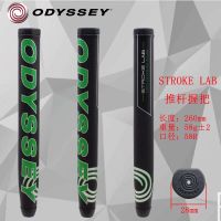 ODYSSEY - STROKE LAB putter grip wrap up his golf club super light the grip man handle new J.LINDEBERG DESCENTE PEARLY GATES ANEW FootJoyˉ MALBON Uniqlo