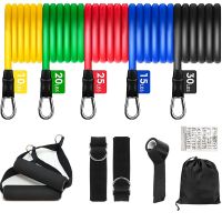 【DT】hot！ 11PCS Resistance Bands Set Gym Weight Training Elastic Rubber Expander