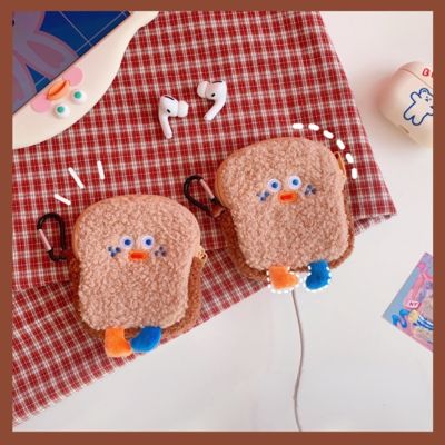 1 PC Cute Cartoon Digital Bag Coin Purses Ins Wind Data Cable Earphone Mobile Phone Peripheral Storage Bag Large Capacity New