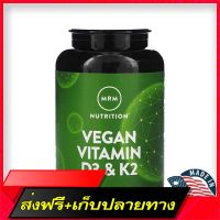 Free Shipping Send MRM, Vegan Vitamin D3 &amp; K2, 62.5 MCG (2,500 IU), 60 Vegan Capsules. Ship from Bangkok