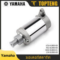 TopTeng มอเตอร์สตาร์ทสำหรับรุ่นยามาฮ่าTW200 TRAILWAY 200 XT225 SEROW TT-R225 ST225 Bronco 1C6-H1800-00 4JG-81890-00 3AW-81800-01 2JX-81890-00