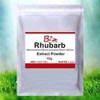 50g-1000g Rhubarb Extract Powder,Rheum palmatum,Rheum tanguticum,Rheum officinale Extract Powder,relieve heat