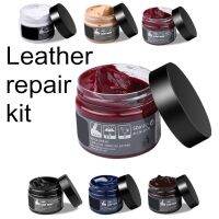 【DT】hot！ Leather Repair Car Color Restoration Scratch Crack Rips Recoloring Shoes Sofa Scrach Set