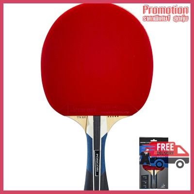 TTR 500 5* Allround Club Table Tennis Bat