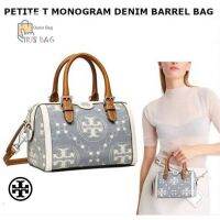 TORY PETITE T MONOGRAM DENIM BARREL BAG