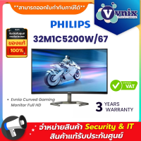 Philips 32M1C5200W/67 Evnia Curved Gaming Monitor (จอภาพเกม) Full HD By Vnix Group