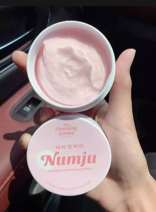 numju-whitening-100-g-นัมจู-ครีมวิตามินเกาหลีสูตรเข้มข้น-ลดรักแร้ดำ-มีกลิ่น-ลดจุดด่างดำผิวไม่สม่ำเสมอ-ลดขาหนีบดำ-ลดข้อศอกหัวเข่าดำ