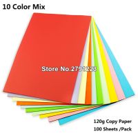{Kobayashi copy paper} 100แผ่น A4สีกระดาษคัดสำเนา120กรัมหลากสีไม่เคลือบ10สีผสมกระดาษใช้พับกระดาษโฮมเมด DIY