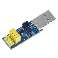 ESP8266 ESP-01S ESP-01ดาวน์โหลดโมดูล WIFI ESP LINK V1.0สำหรับ Arduino