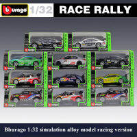 ABburago 1:32 -Benz AMG Audi DTM Snow Dragon Mini DS WRC Rally Racing รุ่นเกมส์สะสมของขวัญ