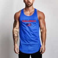 New Summer Mesh Breathable Sleeveless Cool Gym Fitness Tank Tops Men Fashion Rounded Hem Street Hip Hop Quick Dry Casual Shirt