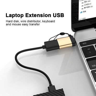 Fashion2023New USB เพื่อ Type-C 3.0 OTG อะแดปเตอร์อะแดปเตอร์ศัพท์มือถือที่มีเชือกเส้นเล็กสำหรับเครื่องพิมพ์เมาส์มือถือฮาร์ดดิสก์แท็บเล็ตมินิประเภท CAdapter