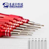 【hot】 8 Aluminum Alloy Built-in Screwdriver Repair Non-slip Disassembly