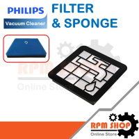 FILTER &amp; SPONGE แผ่นกรองเครื่องดูดฝุ่น สำหรับเครื่องดูดฝุ่น PHILIPS รุ่น FC9350 , FC9351