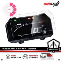 ฟิล์มกันรอยหน้าปัด YAMAHA YZF-R7 / 2022 PRO TPU Dashboard Protection Film #ฟีล์มติดรถ #ฟีล์มกันรอย #ฟีล์มใสกันรอย #ฟีล์มใส #สติ๊กเกอร์ #สติ๊กเกอร์รถ #สติ๊กเกอร์ติดรถ