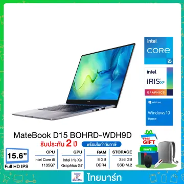 Huawei Matebook D15 Ryzen7 ราคาถูก ซื้อออนไลน์ที่ - ธ.ค. 2023