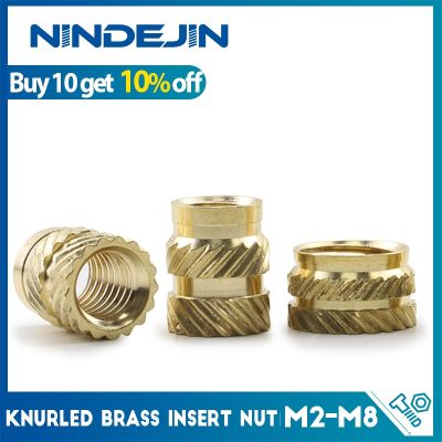 NINDEJIN 5-50pcs Brass Insert Nut Knurled Nut M2 M3 M4 M5 M6 M8 Heat Set Insert Thread Knurled Nut for 3D Printing Parts Laptop Nails Screws Fasteners