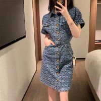 Spot Factory Outlet 2022 New Summer Fragrance French Tea Bucks Little Fresh Royal Sister Cowley Clein Blue Skirt Women