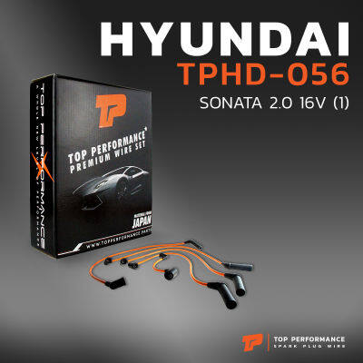 สายหัวเทียน HYUNDAI SONATA 2.0 16V เครื่อง G4CP ตรงรุ่น - TOP PERFORMANCE MADE IN JAPAN - TPHD-056 - สายคอยล์ ฮุนได โซนาต้า