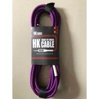 HK Cable สายแจ๊ค ขนาด 3 เมตร สายทัก