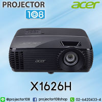 ACER X1626H DLP Projector เครื่องฉายภาพโปรเจคเตอร์ ยี่ห้อ เอเซอร์ รุ่น X1626H (4,000 ANSI Lumens/WUXGA) เครื่องฉายภาพโปรเจคเตอร์