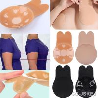 【CW】♠﹊❣  1 Invisible Breathable Chest Lift Stickers Pull Breast Bust Cover Paste Petals