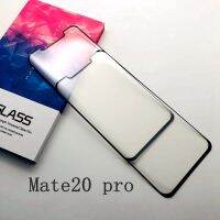 （HOT) เหมาะสำหรับ mate40 pro ฟิล์มกันแรงกระแทก P30 pro ฟิล์มเซรามิกเคลือบผิวโค้ง P40 PRO ฟิล์มป้องกัน