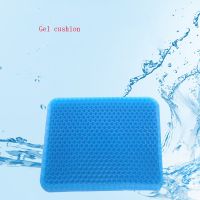 Gel Seat Cushion Gel Cushion for Wheelchair Soft Gel Chair Cushion Comfy Gel Car Seat Cushion Breathable for Office Chair