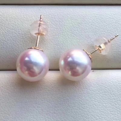 D409 Pearl Earrings Fine Jewelry Solid 18K Gold Natural Round 7-8mm Fresh Water Pink Sakura White Pearls Stud Earrings for Women