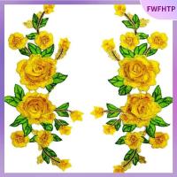 FWFHTP 2Pairs Leal สีเขียว แผ่นผ้าเย็บปักรูปดอกกุหลาบ3D ดอกไม้สีเหลืองดอกไม้ ปก applique การตกแต่ง DIY แผ่นปะเย็บลูกไม้ สำหรับเสื้อผ้า