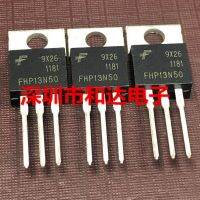 10 ชิ้น FHP13N50 TO-220 500V 13A