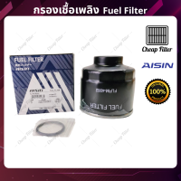 กรองดีเซล (โซล่า) AISIN ไอชิน Mitsubishi Triton ปี 05-14 Pajero sport ปี 05-14 4D56 4M40