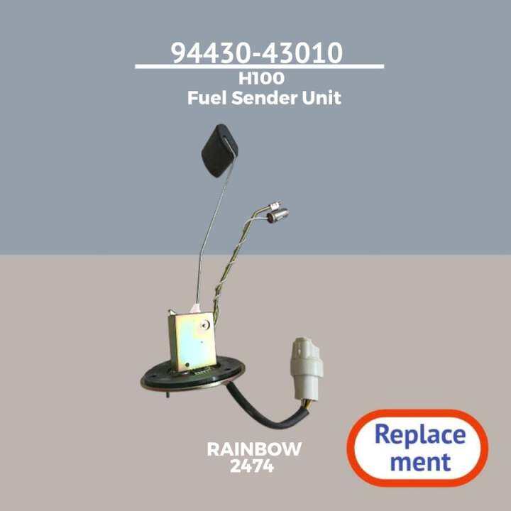 Fuel Sender Unit for HYUNDAI H100 [Replacement] Part; 9443043010
