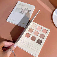 BEAUTYBIGBANG อายแชโดว์พาเลท Pearlescent Matte Eyeshadow Lying Silkworm High-Gloss Repair All-In-One Plate