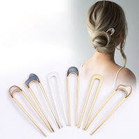 Hairpin Metallic อารมณ์ที่เรียบง่ายแผ่นดิสก์ U-รูปกิ๊บติดศีรษะเครื่องประดับ Hairpin เครื่องประดับผม