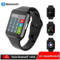 Nanotech นาฬิกาโทรศัพท์ Smart Watch A1/W8/ สีดำ สายดำ !(แถมฟิมล์กันรอย)