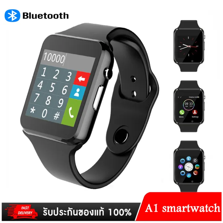 wellglorun Bluetooth Smart Watch DZ09 Smartwatch GSM SIM Card With Camera  For Android IOS Black, Mobile Phones & Gadgets, Wearables & Smart Watches  on Carousell