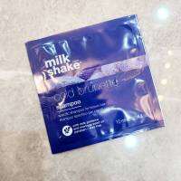 MILK SHAKE COLD BRUNETTE 10ml แชมพู สีน้ำเงิน ครีมนวดผม สำหรับผมธรรมชาติ ผมที่ทำสีน้ำตาล น้ำตาลอ่อน หรือสีบลอนด์เข้ม